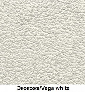 Кровать Элен 1200 + основание (Vega white) белый в Урае - uray.mebel-74.com | фото