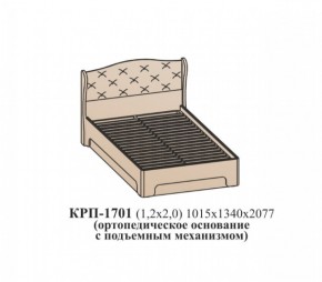 Кровать ЭЙМИ с подъемным механизмом КРП-1701 (1200х2000) Венге/патина серебро в Урае - uray.mebel-74.com | фото