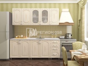 Кухня Боско 2.0 в Урае - uray.mebel-74.com | фото