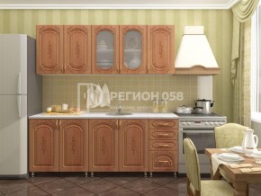 Кухня Боско 2.0 в Урае - uray.mebel-74.com | фото