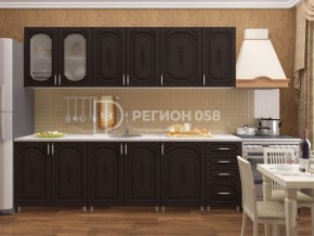 Кухня Боско 2.5 в Урае - uray.mebel-74.com | фото