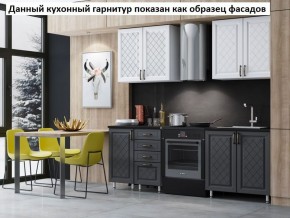 Кухня Престиж 2.5 в Урае - uray.mebel-74.com | фото