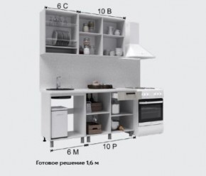Кухня Тоскана 1.6 Готовое решение столешница 38мм в Урае - uray.mebel-74.com | фото