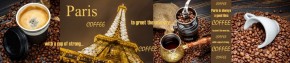 Кухонный фартук с эффектом мерцания Париж (3000) Композит глянец в Урае - uray.mebel-74.com | фото