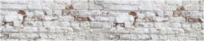 Кухонный фартук с тиснением «бетон» матовый KMB 009 (3000) в Урае - uray.mebel-74.com | фото