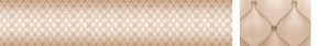 Кухонный фартук Текстура 102 МДФ матовый (3000) в Урае - uray.mebel-74.com | фото