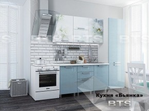 Кухонный гарнитур Бьянка 2.1 (БТС) Голубые блёстки М31 в Урае - uray.mebel-74.com | фото