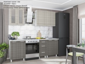 Кухонный гарнитур Бомбей-евро 1600 сандал серый-белый в Урае - uray.mebel-74.com | фото