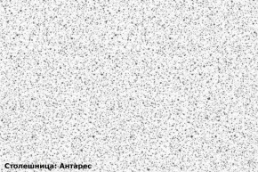 Кухонный гарнитур Ева угловой 1200*2400 Белый софт/Графит софт (модульный) Горизонт в Урае - uray.mebel-74.com | фото