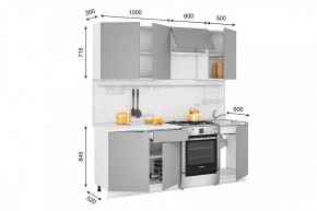 Кухонный гарнитур Кельн 2100 (софт карамель) в Урае - uray.mebel-74.com | фото