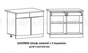 ЛИЗА-2 Кухонный гарнитур 1,6 Белый глянец холодный в Урае - uray.mebel-74.com | фото