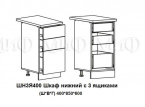 ЛИЗА-2 Кухонный гарнитур 1,8 Белый глянец холодный в Урае - uray.mebel-74.com | фото