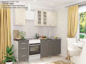 Кухонный гарнитур Луксор-евро 1600 серый-кремовый в Урае - uray.mebel-74.com | фото