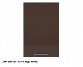 Кухонный гарнитур Люкс 1800 Ваниль глянец (модульный) в Урае - uray.mebel-74.com | фото