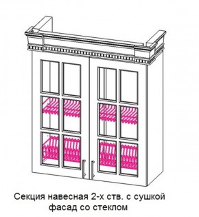 Кухонный гарнитур Верона (крем) модульная в Урае - uray.mebel-74.com | фото