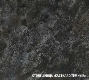 ЛОТОС Кухонный гарнитур Мега Прайм (1200*1600 мм) в Урае - uray.mebel-74.com | фото