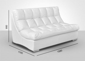 Модуль Большой диван Брайтон без механизма (ткань до 300) в Урае - uray.mebel-74.com | фото