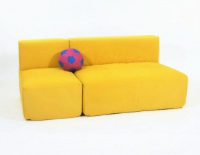 Модульные диваны и кресла бескаркасные Тетрис 30 (Жёлтый) в Урае - uray.mebel-74.com | фото