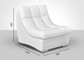 Мягкая мебель Брайтон (модульный) ткань до 300 в Урае - uray.mebel-74.com | фото