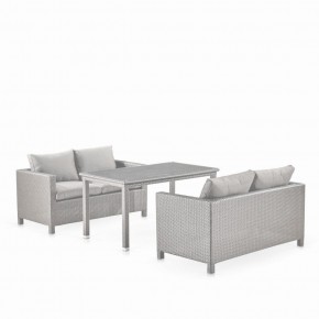 Обеденный комплект плетеной мебели с диванами T256C/S59C-W85 Latte в Урае - uray.mebel-74.com | фото