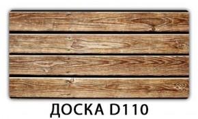 Обеденный стол Паук с фотопечатью узор Доска D111 в Урае - uray.mebel-74.com | фото