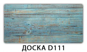 Обеденный стол Паук с фотопечатью узор Доска D111 в Урае - uray.mebel-74.com | фото