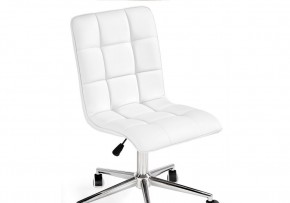 Офисное кресло Квадро экокожа белая / хром в Урае - uray.mebel-74.com | фото