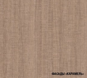 ОЛЬГА Кухонный гарнитур Нормал 3 (1500 мм ) в Урае - uray.mebel-74.com | фото