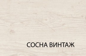 Полка навесная 3N, MAGELLAN, цвет Сосна винтаж в Урае - uray.mebel-74.com | фото
