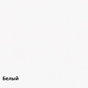 Полка Снейк 2 в Урае - uray.mebel-74.com | фото