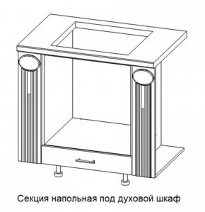 Секция напольная центральная со столешницей под духовой шкаф "Верона" (900) в Урае - uray.mebel-74.com | фото