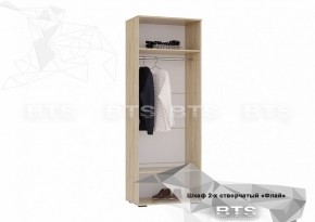 ФЛАЙ Шкаф 2-х створчатый ШК-04 (сонома/белый глянец) в Урае - uray.mebel-74.com | фото