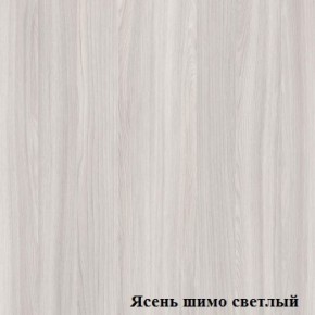 Шкаф для документов двери-ниша-стекло Логика Л-9.6 в Урае - uray.mebel-74.com | фото