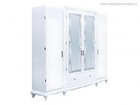Шкаф для одежды Соната (ММ-283-01/04) в Урае - uray.mebel-74.com | фото