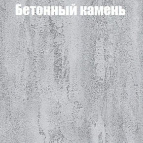 Шкаф-купе Бассо 1.0 (Дуб Крафт серый/Бетонный камень) 2 двери ЛДСП 1 зеркальная вставка в Урае - uray.mebel-74.com | фото