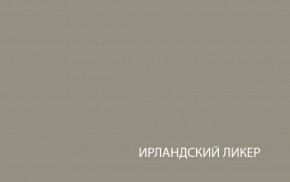 Шкаф с витриной  1V1D, TAURUS, цвет белый/дуб вотан в Урае - uray.mebel-74.com | фото