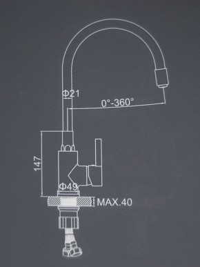 Смеситель для кухни с силиконовым изливом A9890F (Черный) в Урае - uray.mebel-74.com | фото