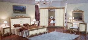 Спальный гарнитур Версаль (модульная) в Урае - uray.mebel-74.com | фото