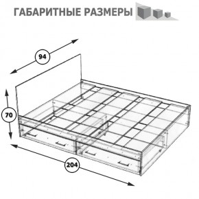 Стандарт Кровать с ящиками 0900, цвет венге, ШхГхВ 93,5х203,5х70 см., сп.м. 900х2000 мм., без матраса, основание есть в Урае - uray.mebel-74.com | фото