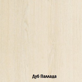 Стол-книжка с ящиками Глория 606 К (Дуб Сонома) в Урае - uray.mebel-74.com | фото