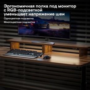 Стол компьютерный ERK-IMOD-60RW в Урае - uray.mebel-74.com | фото