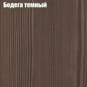 Стол круглый СИЭТЛ D800 (не раздвижной) в Урае - uray.mebel-74.com | фото