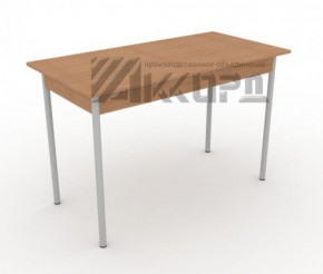 Стол обеденный ЛДСП, метал ножки СО 99.2 в Урае - uray.mebel-74.com | фото