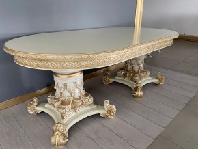 Стол овальный Версаль в Урае - uray.mebel-74.com | фото