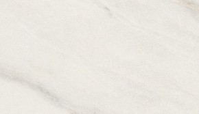 Стол ВЕГА D110 раскладной Мрамор Леванто / белый каркас М-City в Урае - uray.mebel-74.com | фото