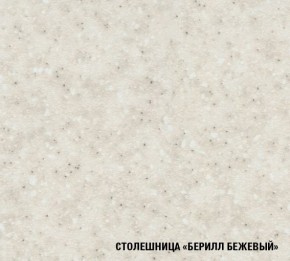 ТАТЬЯНА Кухонный гарнитур Стандарт (1600 мм ) в Урае - uray.mebel-74.com | фото