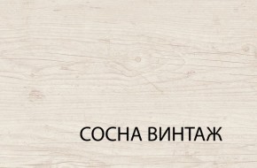 Вешалка, MAGELLAN, цвет Сосна винтаж в Урае - uray.mebel-74.com | фото