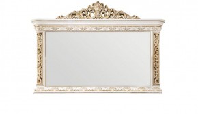 Зеркало Алсу (белый глянец) в Урае - uray.mebel-74.com | фото