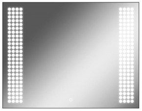 Зеркало Cosmo 90 black с подсветкой Sansa (SC1051Z) в Урае - uray.mebel-74.com | фото