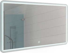 Зеркало Dream 120 alum с подсветкой Sansa (SD1025Z) в Урае - uray.mebel-74.com | фото
